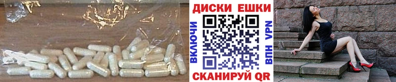 Экстази 280 MDMA  где купить   Карачев 
