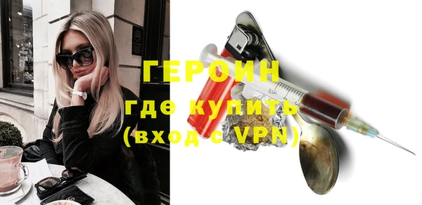 дживик Аркадак
