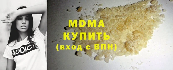 дживик Аркадак