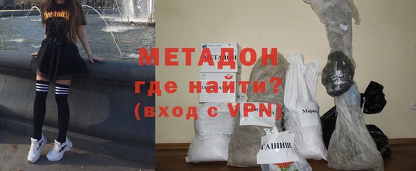 кокаин колумбия Армянск
