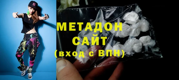 хмурый Арсеньев