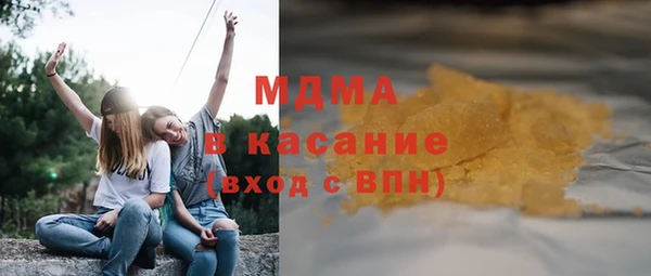 кокаин колумбия Армянск