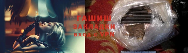 кокаин колумбия Армянск