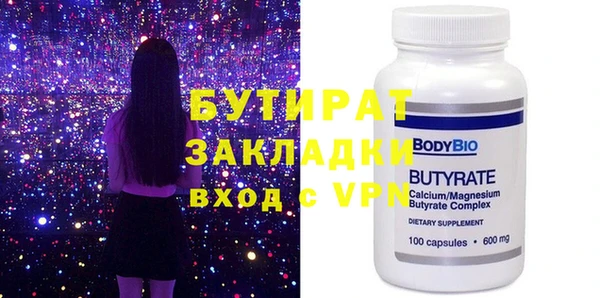 дживик Аркадак