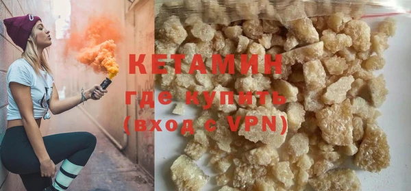 хмурый Арсеньев