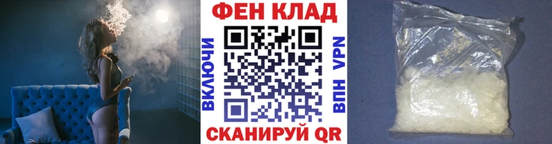blacksprut онион  Карачев  Первитин винт 